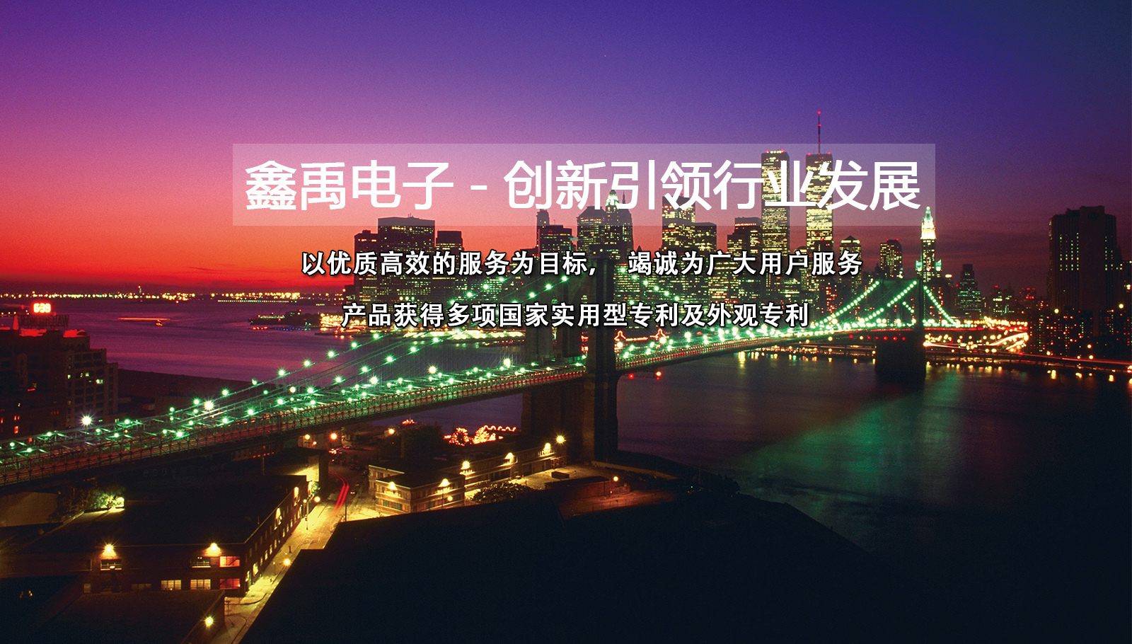 美女玩鸡巴网站福州led灯具
